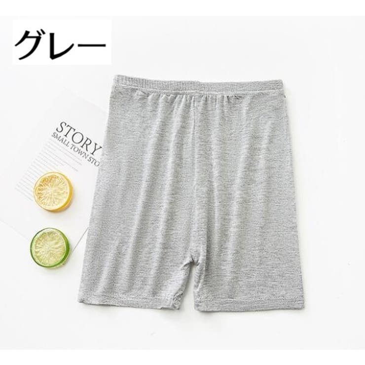 ペチパンツ オーバーパンツ タップパンツ | PlusNao | 詳細画像13 