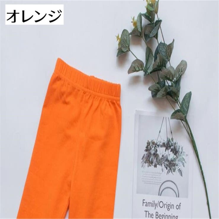 ペチパンツ オーバーパンツ タップパンツ | PlusNao | 詳細画像19 