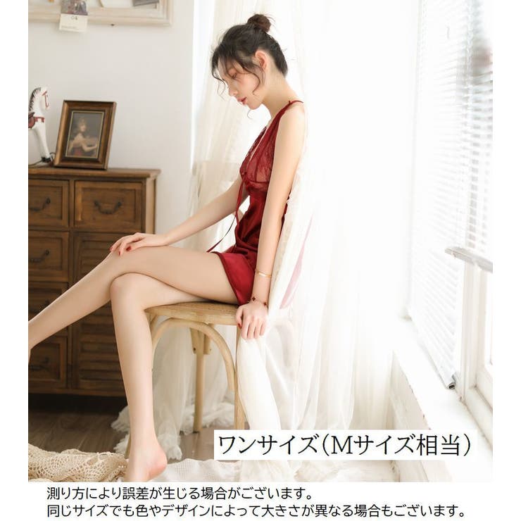 スリップ レディース 女性用 | PlusNao | 詳細画像16 