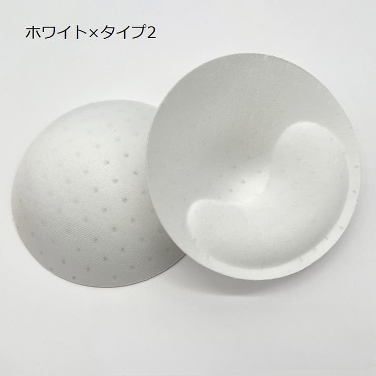 ブラパッド ブラパット レディース | PlusNao | 詳細画像11 