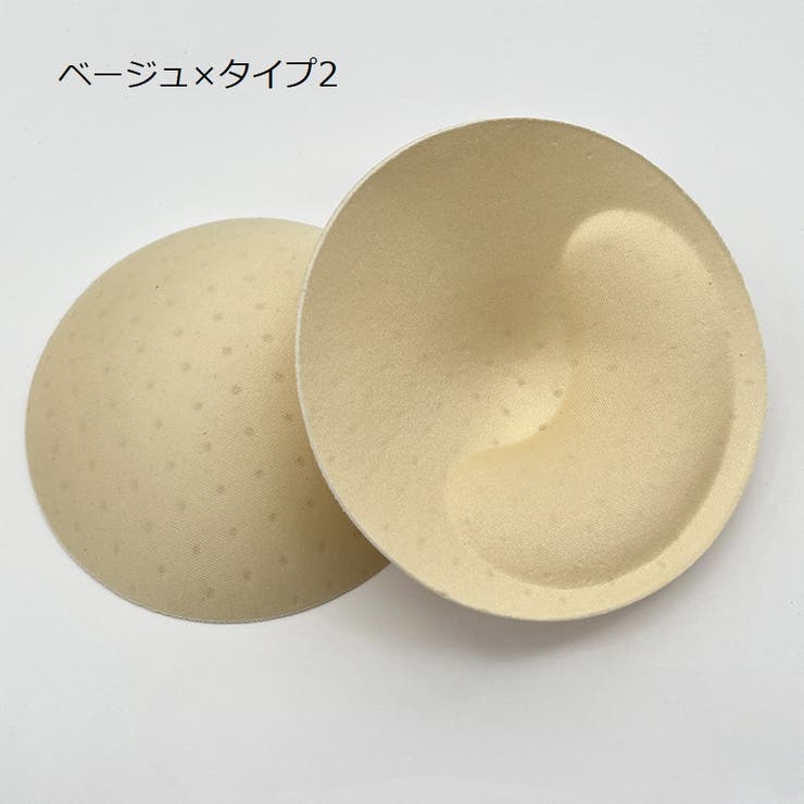 ブラパッド ブラパット レディース | PlusNao | 詳細画像12 