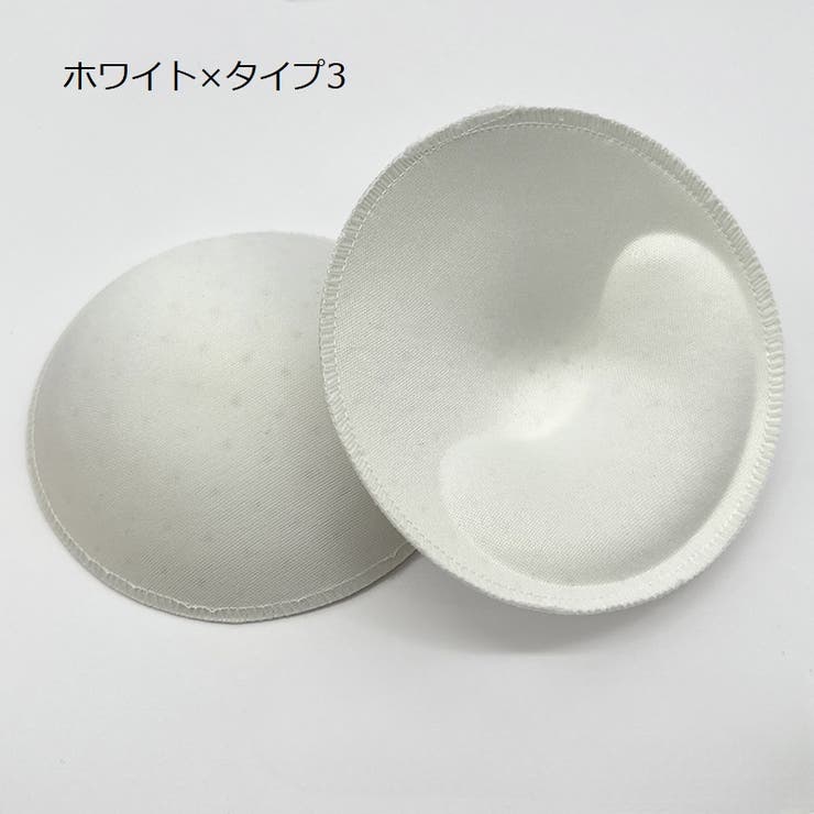 ブラパッド ブラパット レディース | PlusNao | 詳細画像14 