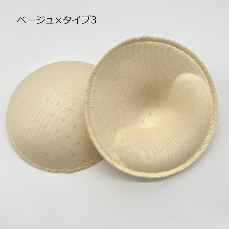 ブラパッド ブラパット レディース | PlusNao | 詳細画像15 