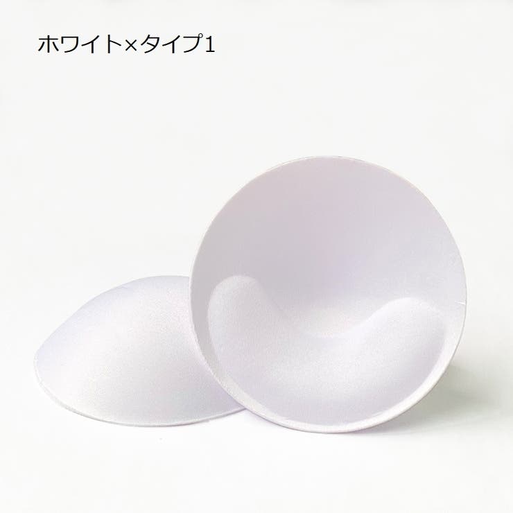 ブラパッド ブラパット レディース | PlusNao | 詳細画像8 