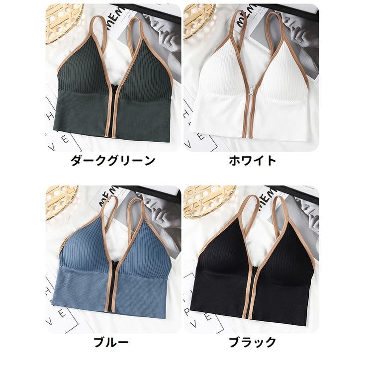 ハーフトップブラ ノンワイヤーブラ レディース | PlusNao | 詳細画像18 