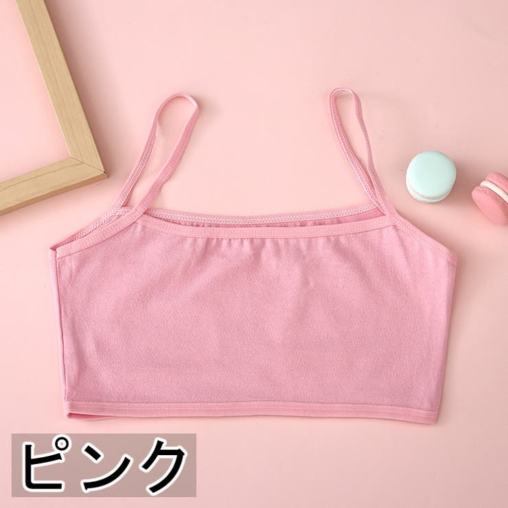 ジュニアブラ ハーフトップ 子供用 | PlusNao | 詳細画像18 