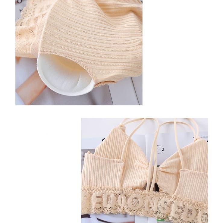 ブラジャー 三角ブラ レディース | PlusNao | 詳細画像15 