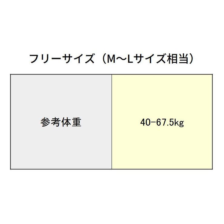 ブラジャー 三角ブラ レディース | PlusNao | 詳細画像20 