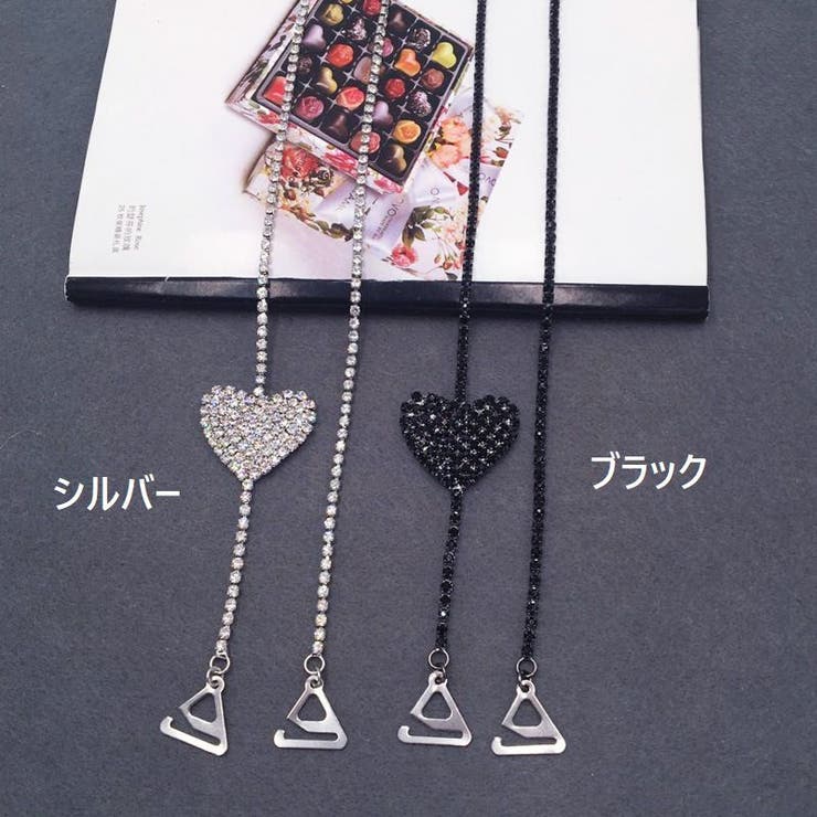 ブラストラップ ブラジャーストラップ 肩紐 | PlusNao | 詳細画像7 