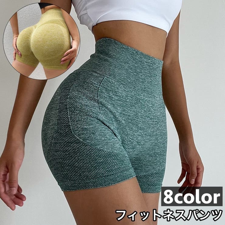 フィットネスパンツ ヨガパンツ レギンス | PlusNao | 詳細画像1 