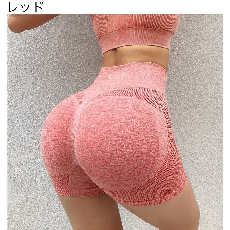 フィットネスパンツ ヨガパンツ レギンス | PlusNao | 詳細画像14 