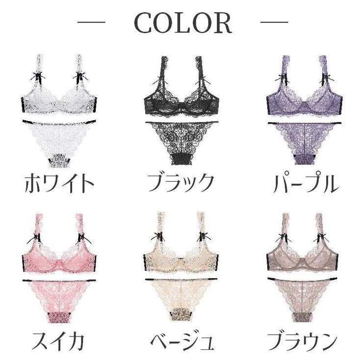 ブラジャー&ショーツ レディース インナー | PlusNao | 詳細画像18 