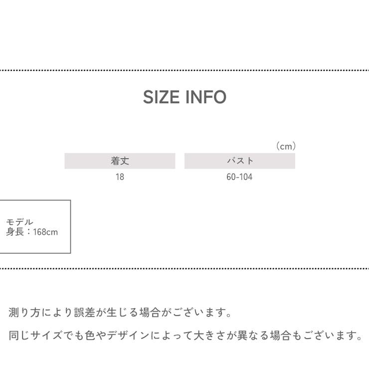 ハーフトップブラ チューブトップ レディース | PlusNao | 詳細画像20 
