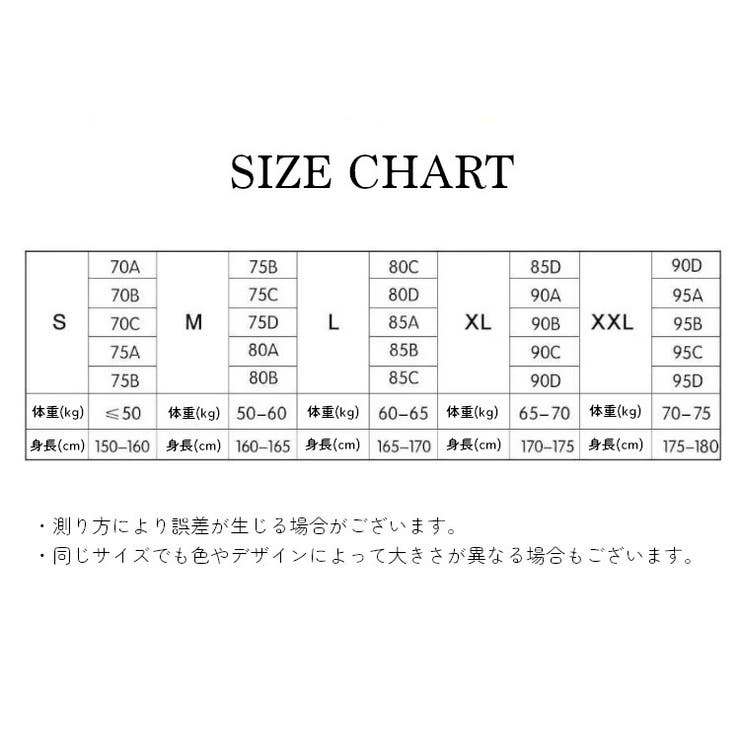 スポーツブラ スポブラ ナイトブラ | PlusNao | 詳細画像14 