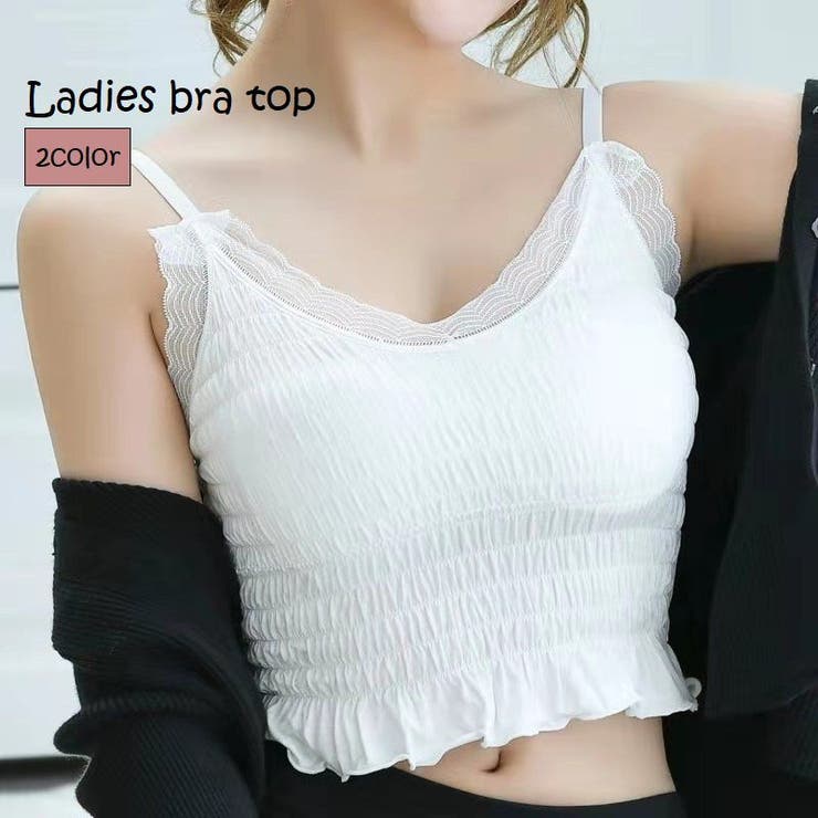 ブラトップ カップ付き キャミソール | PlusNao | 詳細画像1 