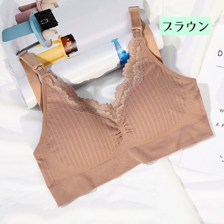 マタニティブラ インナー 授乳ブラ | PlusNao | 詳細画像18 