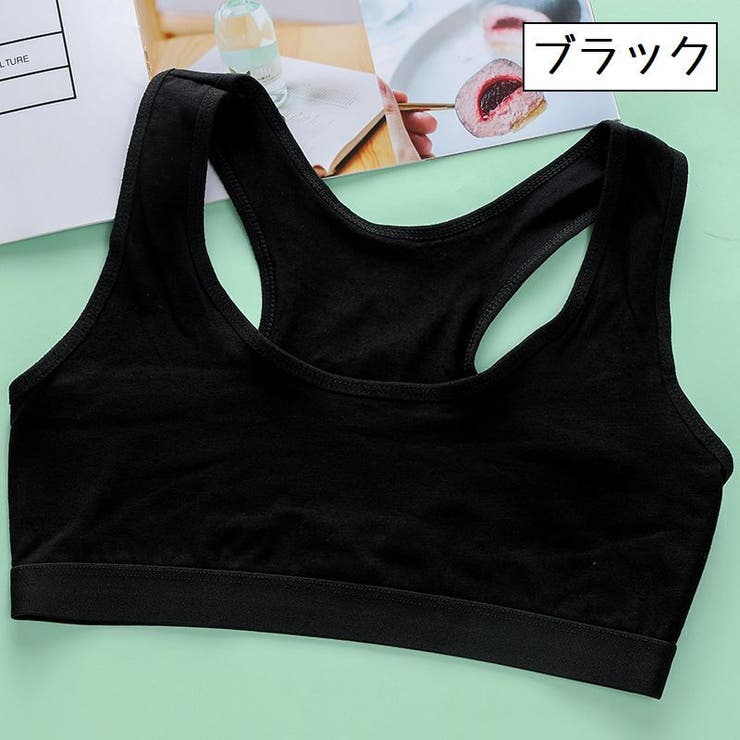 ジュニアブラ ハーフトップ 子供用 | PlusNao | 詳細画像12 