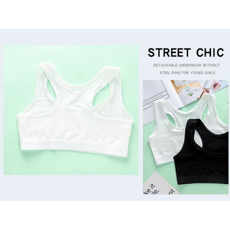 ジュニアブラ ハーフトップ 子供用 | PlusNao | 詳細画像4 