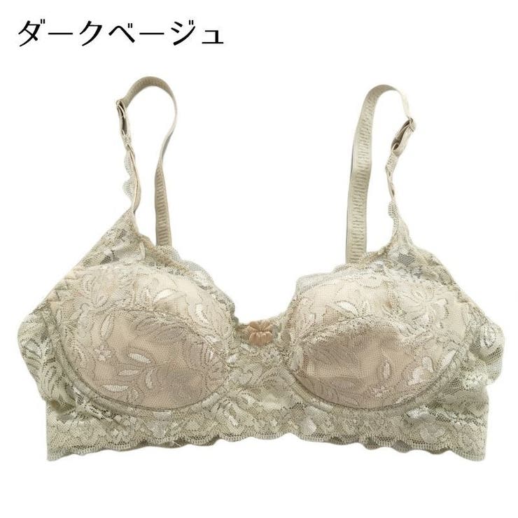 3 4カップブラ ブラジャー | PlusNao | 詳細画像15 