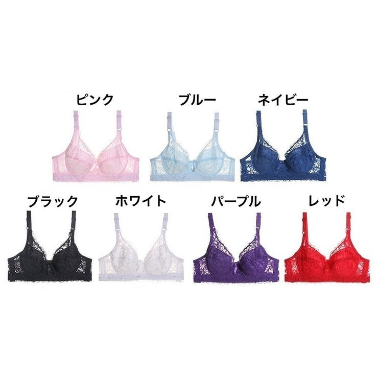 3 4カップブラ ブラジャー | PlusNao | 詳細画像16 