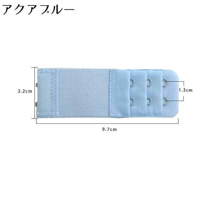 ブラジャー延長ホック ブラホック 4枚セット | PlusNao | 詳細画像15 