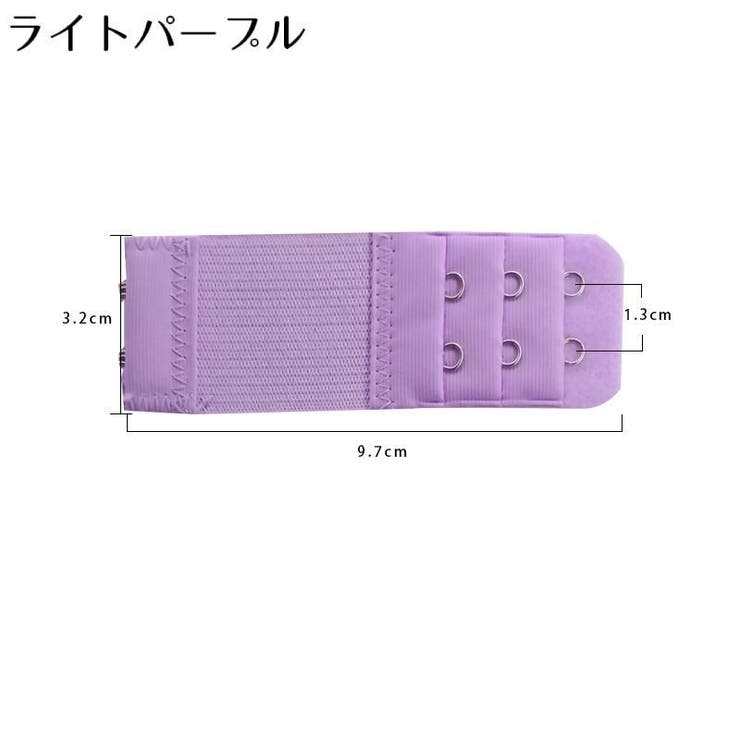 ブラジャー延長ホック ブラホック 4枚セット | PlusNao | 詳細画像16 