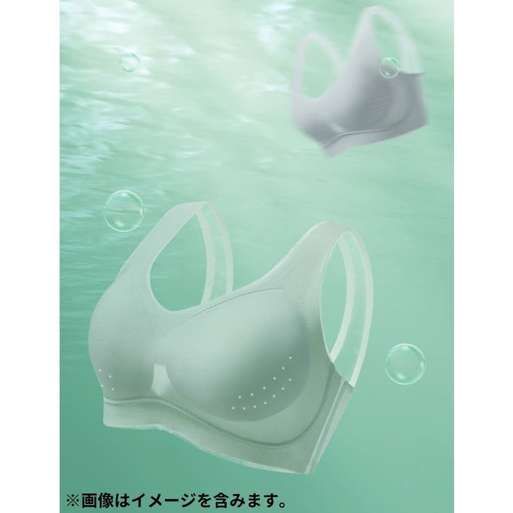 ブラジャー レディース 大きいサイズ | PlusNao | 詳細画像10 