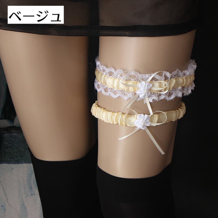 ガーターリング 2本セット ガーターベルト | PlusNao | 詳細画像3 