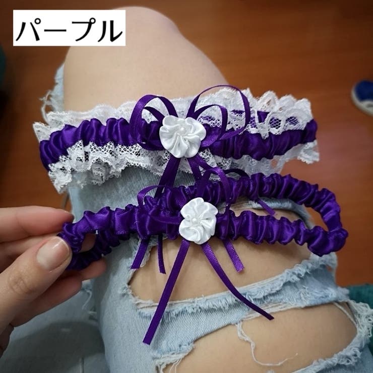 ガーターリング 2本セット ガーターベルト | PlusNao | 詳細画像6 