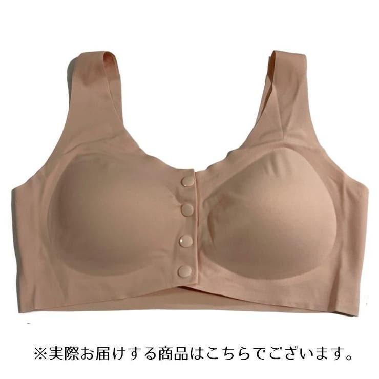 授乳ブラ レディース ノンワイヤーブラ | PlusNao | 詳細画像10 