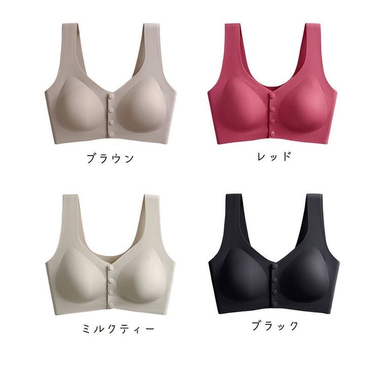 授乳ブラ レディース ノンワイヤーブラ | PlusNao | 詳細画像17 