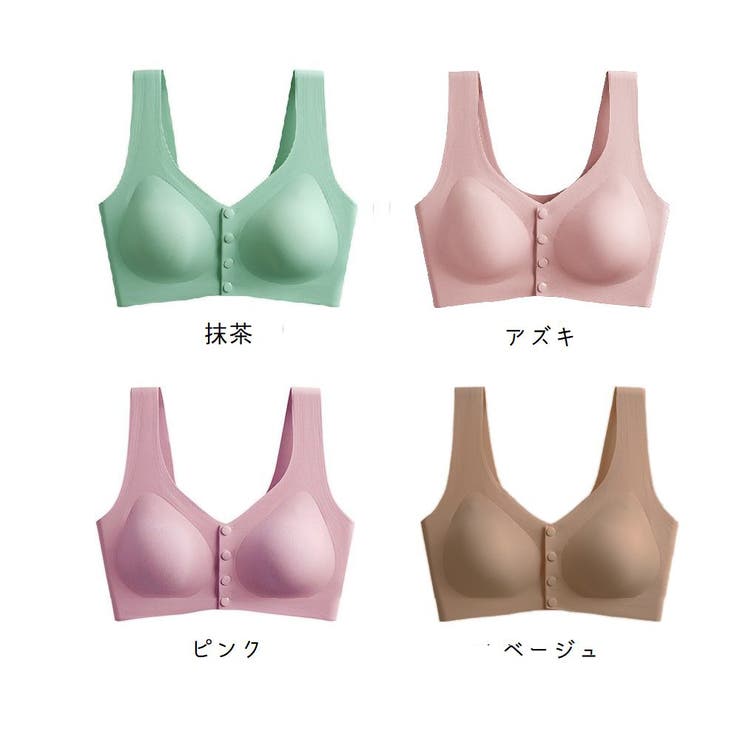 授乳ブラ レディース ノンワイヤーブラ | PlusNao | 詳細画像18 