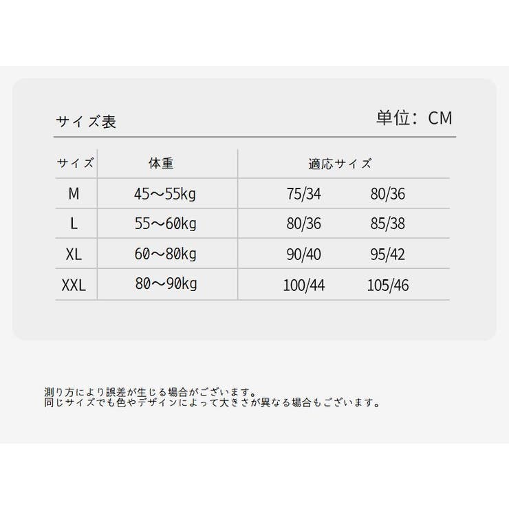 授乳ブラ レディース ノンワイヤーブラ | PlusNao | 詳細画像19 