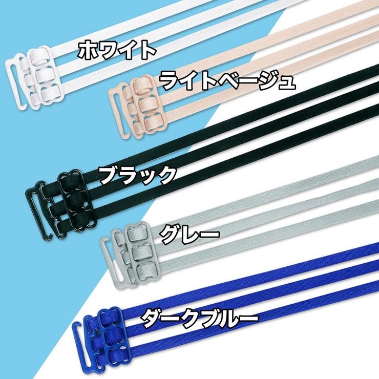 ブラストラップ 1ペア 計2本 | PlusNao | 詳細画像11 