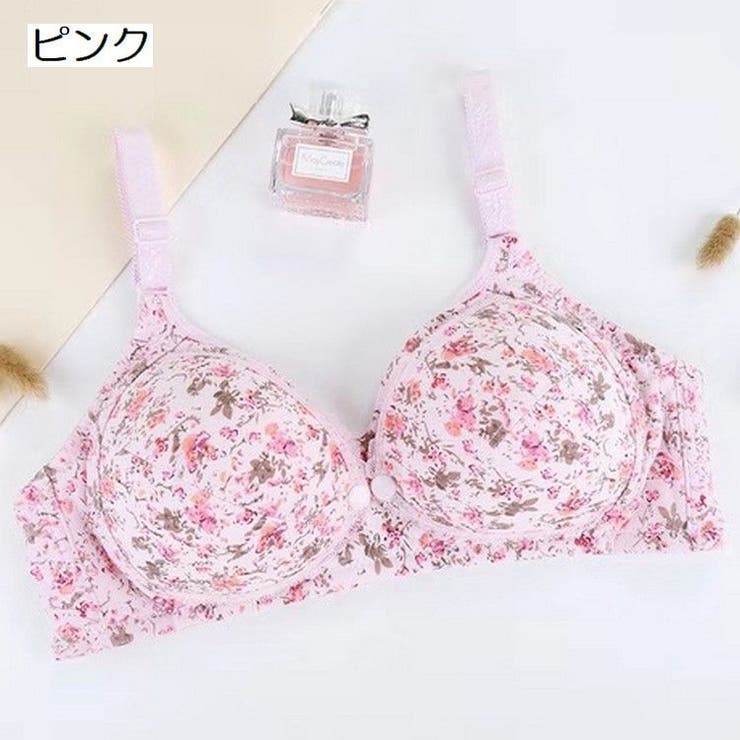 授乳ブラ マタニティブラジャー レディース | PlusNao | 詳細画像13 