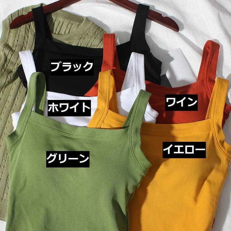 ブラトップ インナーキャミソール カップ付き | PlusNao | 詳細画像10 