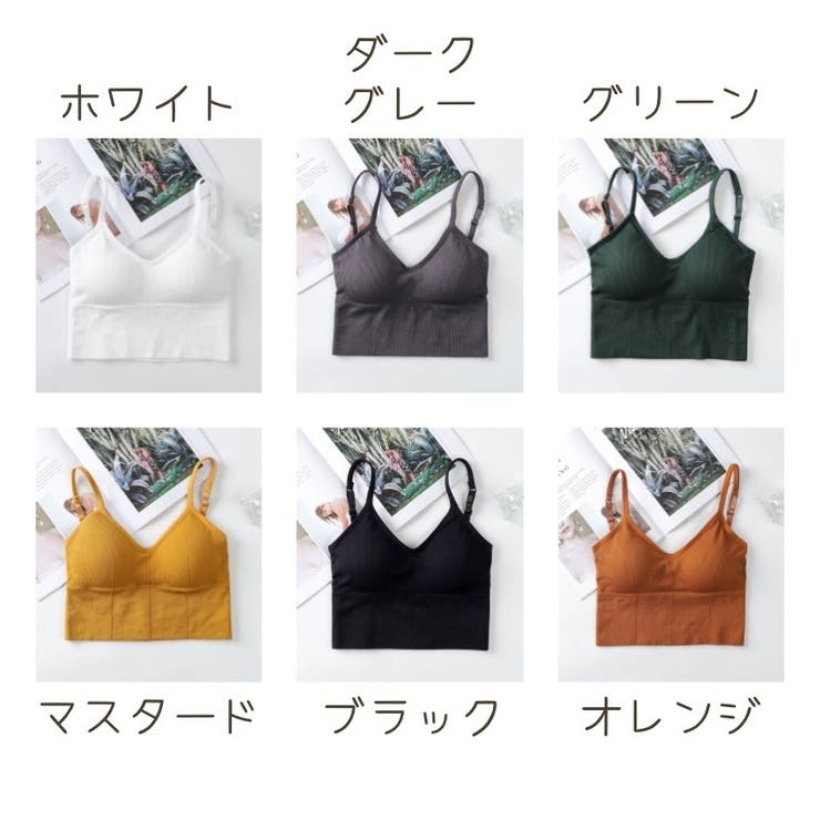 ハーフトップブラ ノンワイヤーブラ レディース | PlusNao | 詳細画像16 
