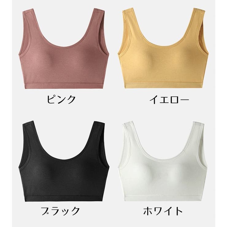 ハーフトップブラ ノンワイヤーブラ レディース | PlusNao | 詳細画像19 