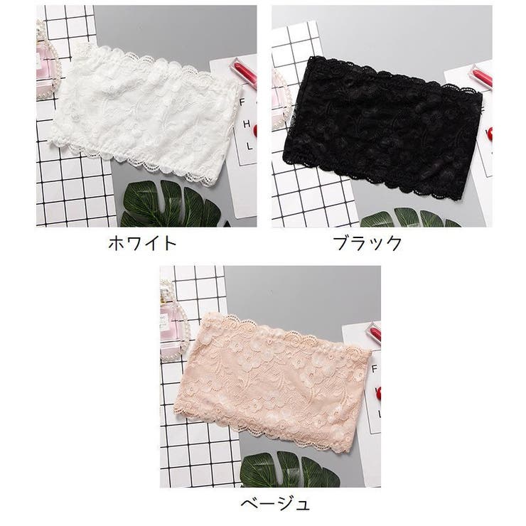 チューブブラ ストラップレスブラ バンドゥ | PlusNao | 詳細画像17 