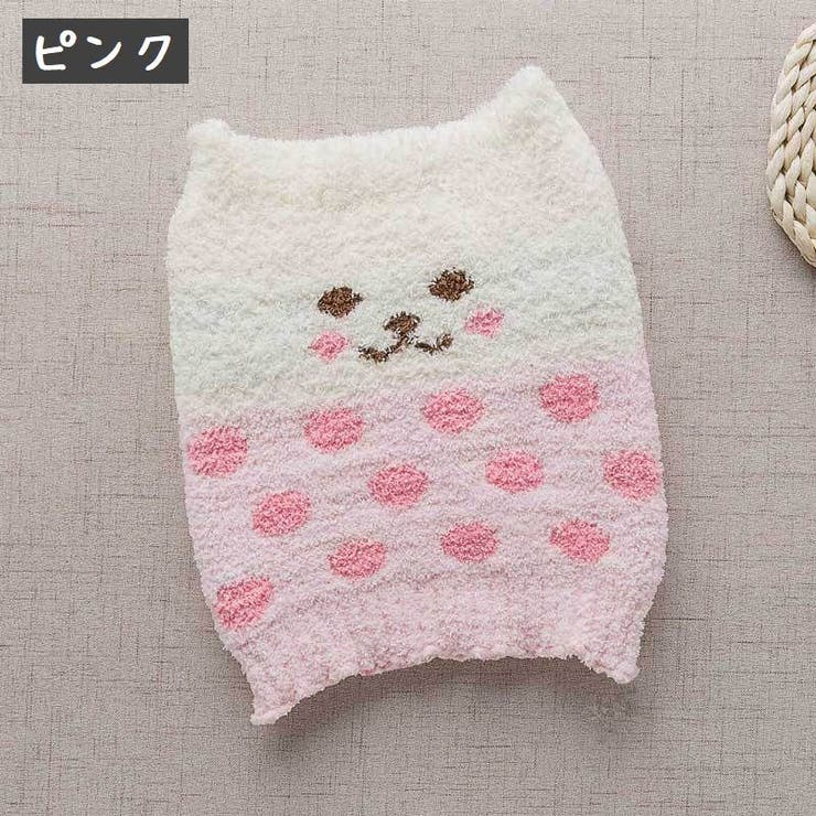 子供用 腹巻き はらまき | PlusNao | 詳細画像15 