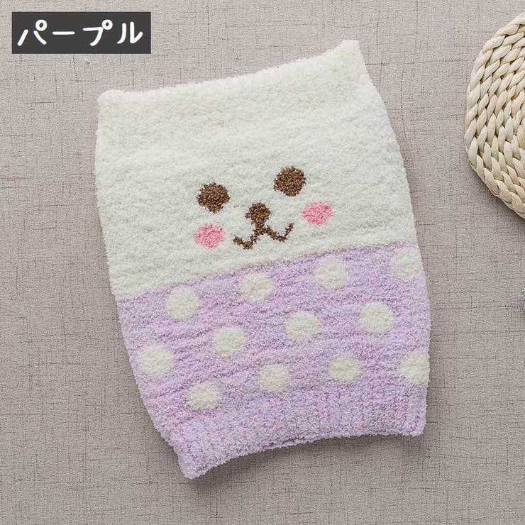 子供用 腹巻き はらまき | PlusNao | 詳細画像16 