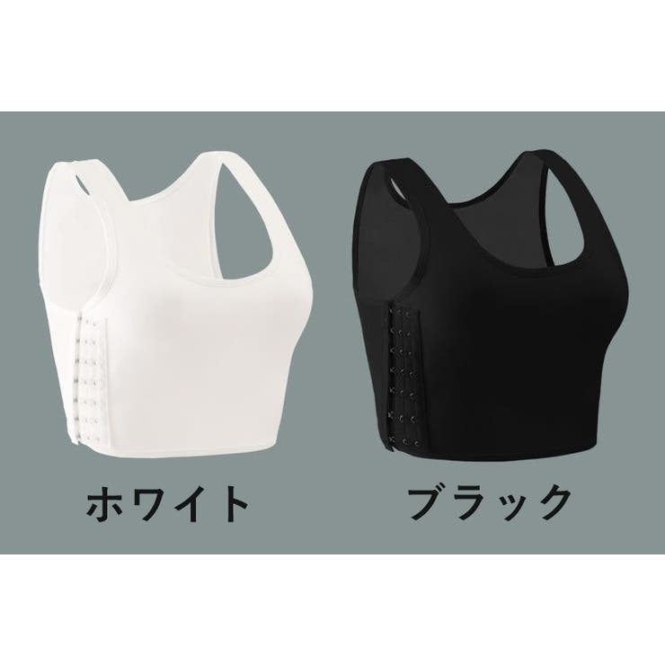 補正下着 ナベシャツ 胸つぶし | PlusNao | 詳細画像17 