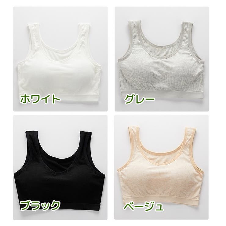 ノンワイヤーブラ ハーフトップブラ ブラジャー | PlusNao | 詳細画像19 