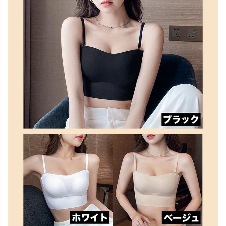 ハーフトップブラ ノンワイヤーブラ ブラジャー | PlusNao | 詳細画像18 