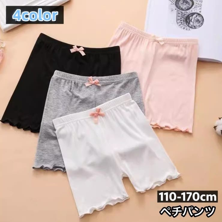 ペチパンツ オーバーパンツ タップパンツ | PlusNao | 詳細画像1 