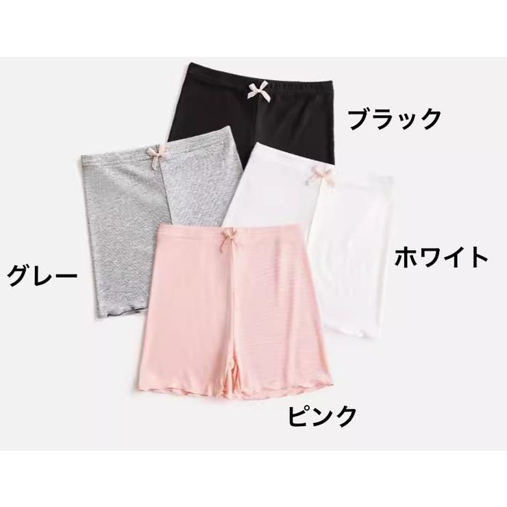 ペチパンツ オーバーパンツ タップパンツ | PlusNao | 詳細画像13 