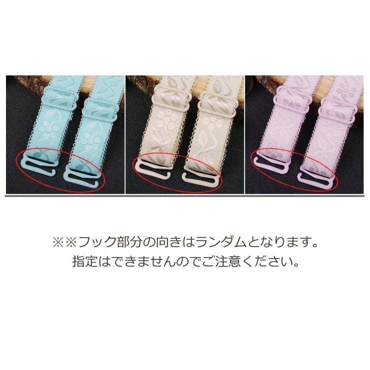 ブラストラップ 2個 1セット | PlusNao | 詳細画像17 