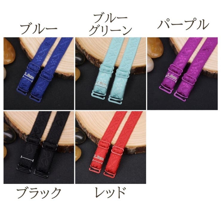 ブラストラップ 2個 1セット | PlusNao | 詳細画像19 
