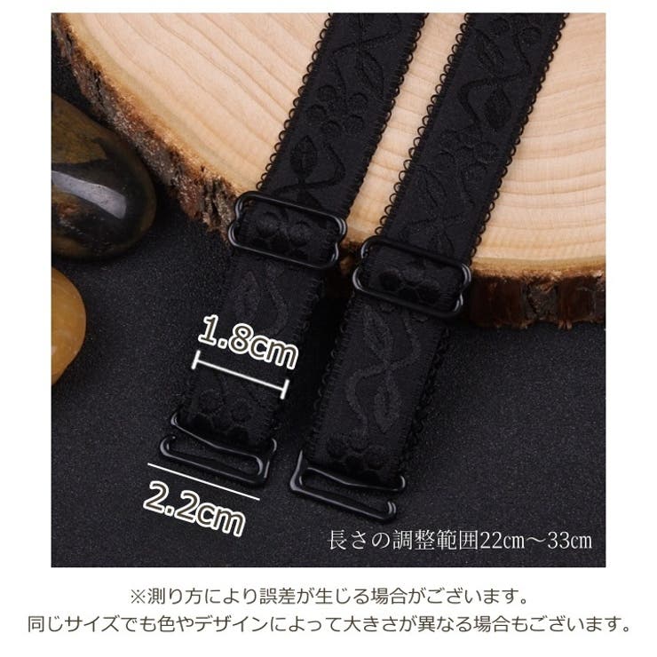 ブラストラップ 2個 1セット | PlusNao | 詳細画像20 