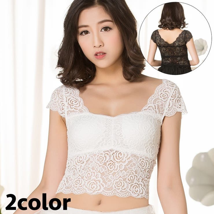 カップ付きインナー レディース 女性 | PlusNao | 詳細画像1 